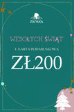 Świąteczna E-Karta Podarunkowa