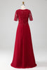 Załaduj obraz do przeglądarki galerii, Burgundia Sukienki Na Wesele Dla Mamy z Aplikacjami
